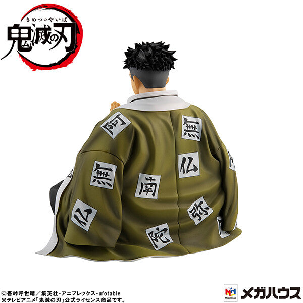Kimetsu no Yaiba - Himejima Gyoumei - G.E.M. - Tenohira (MegaHouse)