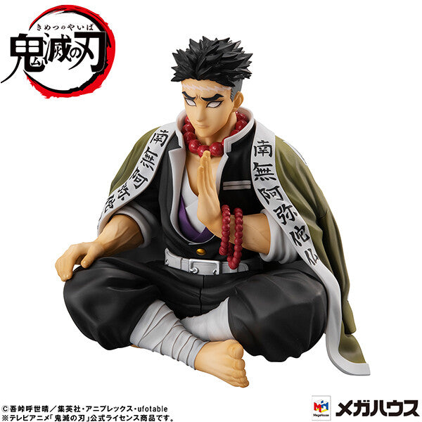 Kimetsu no Yaiba - Himejima Gyoumei - G.E.M. - Tenohira (MegaHouse)