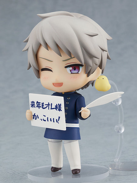 Hetalia World☆Stars - Prussia - Prussia no Kotori - Nendoroid (#1994) (Orange Rouge)