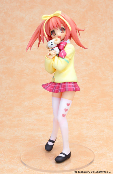 Nanatsuiro★Drops - Akihime Sumomo - Yuki-chan - 1/8 (Good Smile Company)
