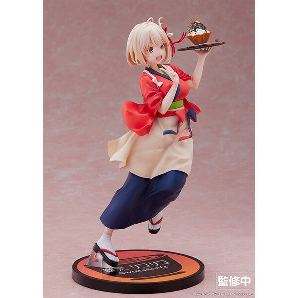 Lycoris Recoil - Nishikigi Chisato - 1/7 (Aniplex)