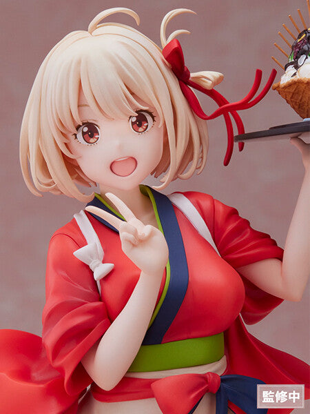 Lycoris Recoil - Nishikigi Chisato - 1/7 (Aniplex)