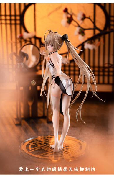 Yosuga no Sora - Kasugano Sora - 1/6 - Cheongsam (Moeyu)