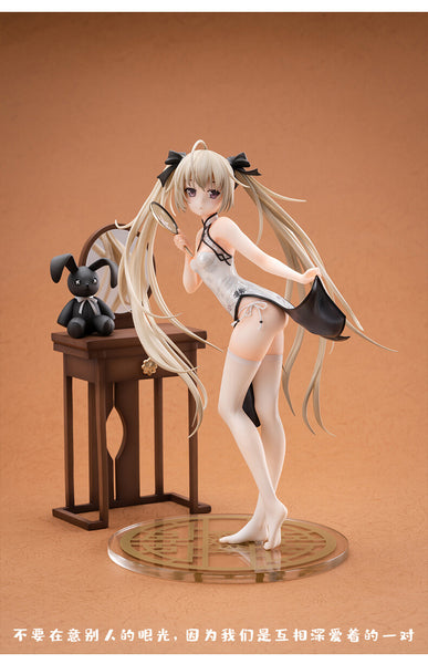 Yosuga no Sora - Kasugano Sora - 1/6 - Cheongsam (Moeyu)