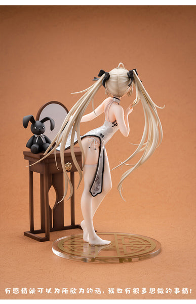 Yosuga no Sora - Kasugano Sora - 1/6 - Cheongsam (Moeyu)
