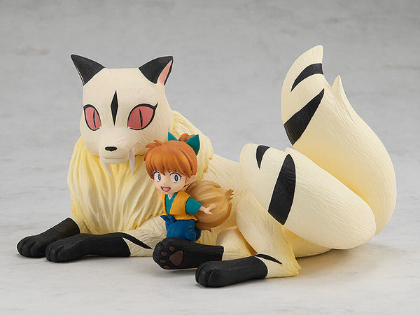 Sengoku Otogizoushi: InuYasha - Shippou - Kirara - Pop Up Parade (Good Smile Company)