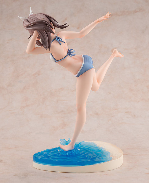Itai no wa Iya nano de Bougyoryoku ni Kyokufuri Shitai to Omoimasu. 2 - Sally - KDcolle - 1/7 - Swimsuit ver. (Kadokawa)