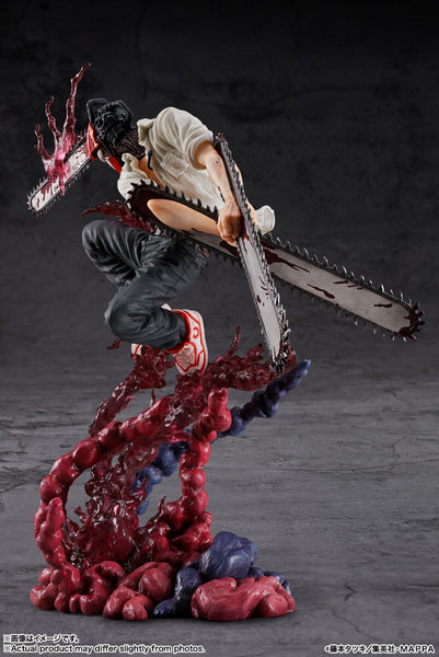 Chainsaw Man - Figuarts ZERO (Bandai Spirits)