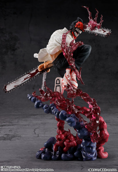 Chainsaw Man - Figuarts ZERO (Bandai Spirits)
