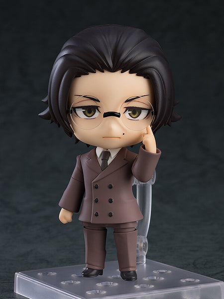 Bungou Stray Dogs - Natsume Souseki - Sakaguchi Ango - Nendoroid (#2088) (Good Smile Company, Orange Rouge)