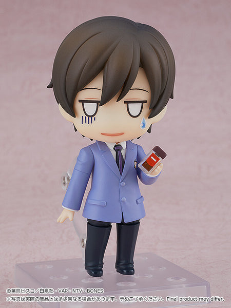 Ouran Koukou Host Club - Fujioka Haruhi - Nendoroid (#2103) (Good Smile Company, Orange Rouge)