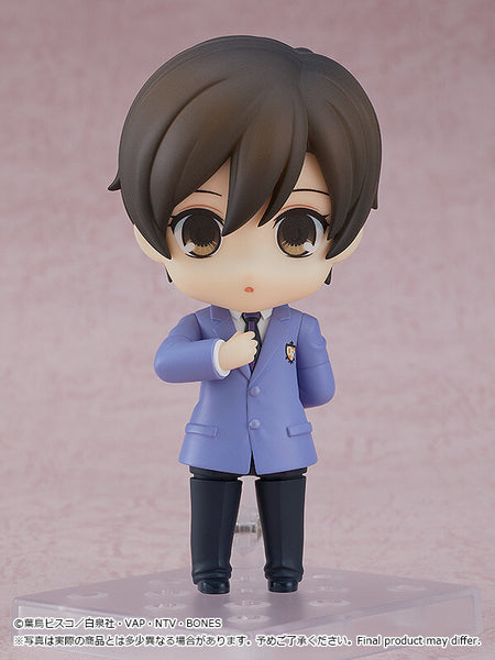 Ouran Koukou Host Club - Fujioka Haruhi - Nendoroid (#2103) (Good Smile Company, Orange Rouge)