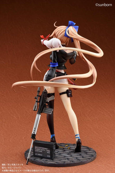 Girls Frontline - FAL - 1/8 (Hobby Max)