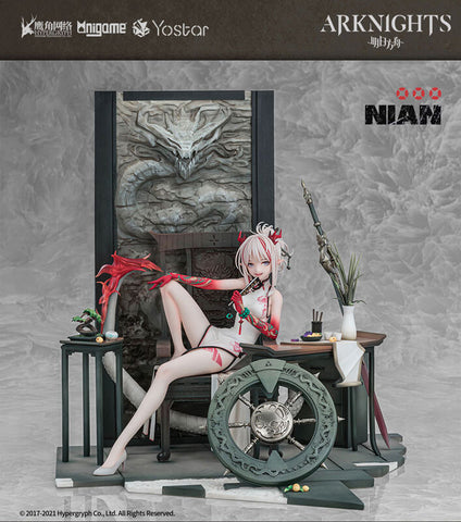 Arknights - Nian - 1/7 - Unfettered Freedom Ver. (AniGame)