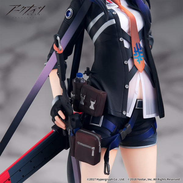 Arknights - Ch'en - 1/7 (Apex Innovation)