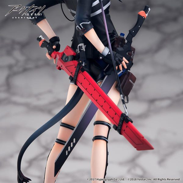 Arknights - Ch'en - 1/7 (Apex Innovation)