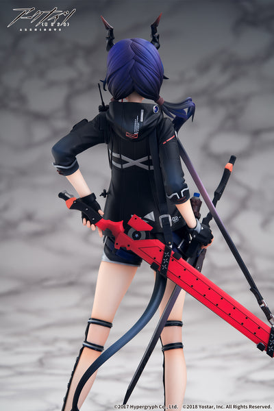 Arknights - Ch'en - 1/7 (Apex Innovation)