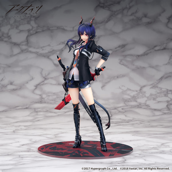 Arknights - Ch'en - 1/7 (Apex Innovation)