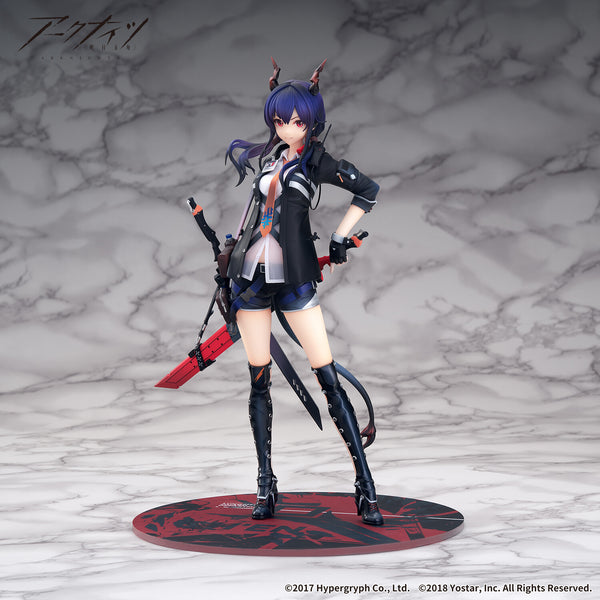Arknights - Ch'en - 1/7 (Apex Innovation)
