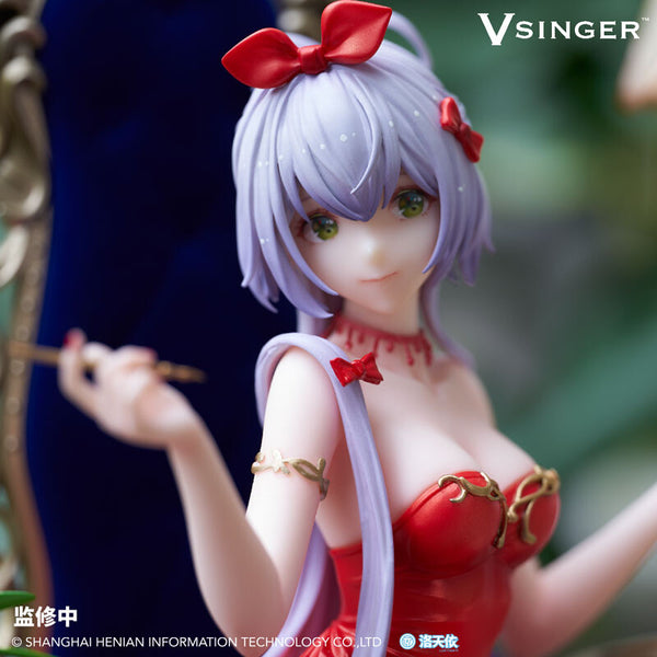 Vsinger - Luo Tianyi - 1/7 - Unexplored Flower Garden Dress Ver