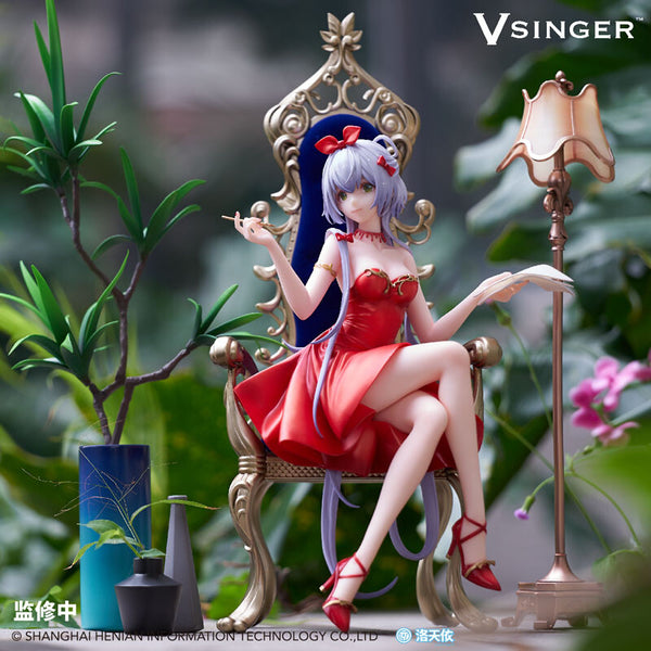 Vsinger - Luo Tianyi - 1/7 - Unexplored Flower Garden Dress Ver