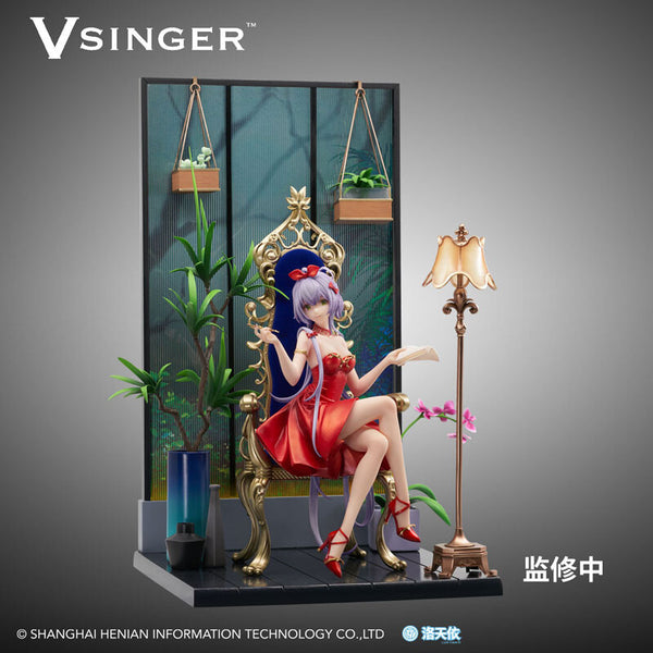 Vsinger - Luo Tianyi - 1/7 - Unexplored Flower Garden Dress Ver