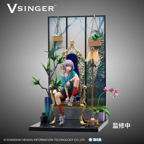 Vsinger - Luo Tianyi - 1/7 - Flower Garden Casual Wear Ver. (Shanghai HENIAN Information Technology Co. Ltd.)