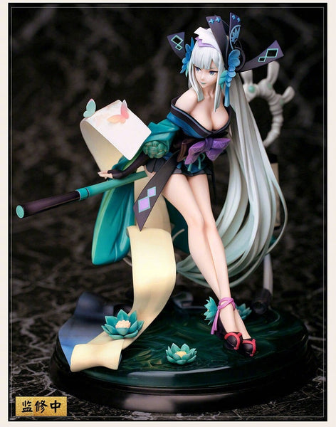 Onmyoji - Aoandon - 1/8 (Hekikuu, NetEase)