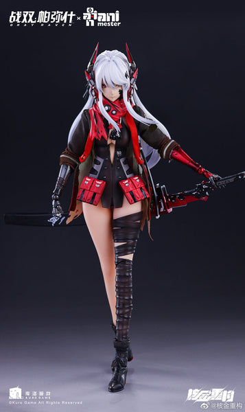 Punishing: Gray Raven - Lucia - 1/9 - Crimson Abyss (AniMester, Nuclear Gold Reconstruction)