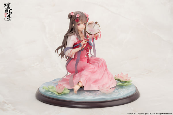 Hanfu Girls - Eisui Fuyou - 1/7 (Apex Innovation)