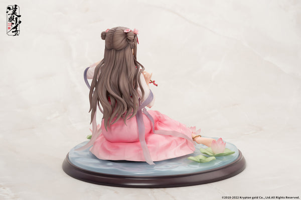 Hanfu Girls - Eisui Fuyou - 1/7 (Apex Innovation)