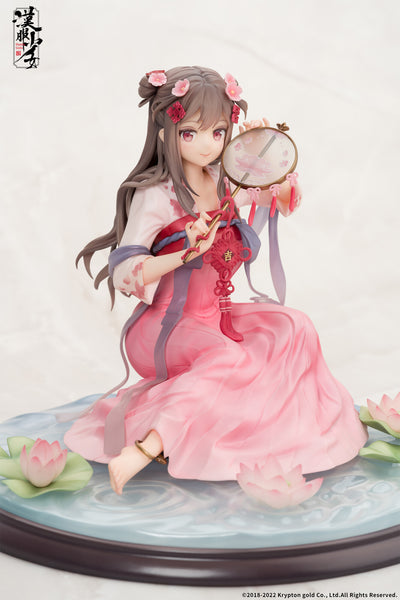 Hanfu Girls - Eisui Fuyou - 1/7 (Apex Innovation)