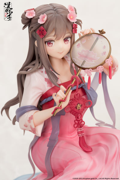 Hanfu Girls - Eisui Fuyou - 1/7 (Apex Innovation)
