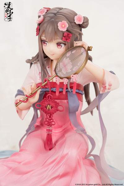 Hanfu Girls - Eisui Fuyou - 1/7 (Apex Innovation)