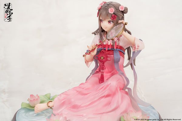 Hanfu Girls - Eisui Fuyou - 1/7 (Apex Innovation)