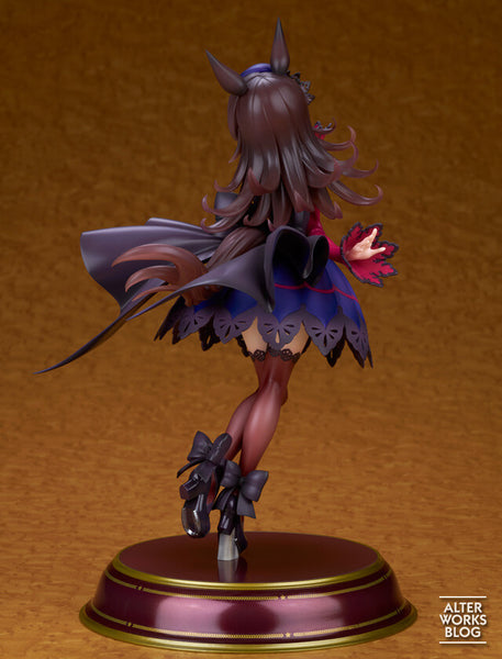 Umamusume: Pretty Derby - Rice Shower - 1/7 (Alter)