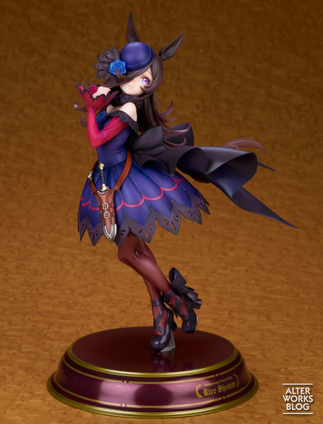 Umamusume: Pretty Derby - Rice Shower - 1/7 (Alter)