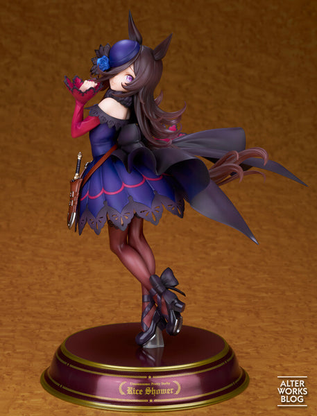 Umamusume: Pretty Derby - Rice Shower - 1/7 (Alter)