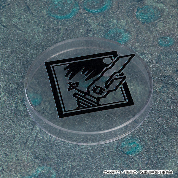 Jujutsu Kaisen Dai 2 Ki - Fushiguro Toji - Jurei (Bukiko) - Nendoroid (#2280) (Good Smile Company)