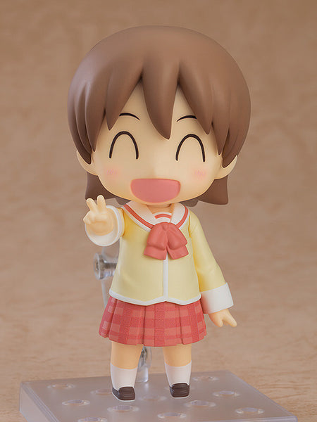 Nichijou - Aioi Yuuko - Nendoroid (#2291) - Keiichi Arawi Ver. (Good Smile Company)