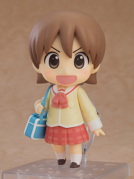 Nichijou - Aioi Yuuko - Nendoroid (#2291) - Keiichi Arawi Ver. (Good Smile Company)