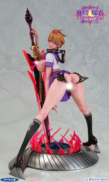 Zettai Junpaku♡Mahou Shoujo - Asuka Rui - 1/6 - Natsu Sailor Ver. (Daiki Kougyou)