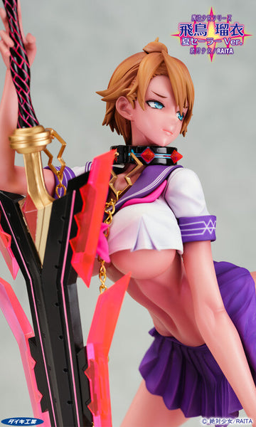 Zettai Junpaku♡Mahou Shoujo - Asuka Rui - 1/6 - Natsu Sailor Ver. (Daiki Kougyou)