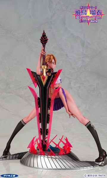 Zettai Junpaku♡Mahou Shoujo - Asuka Rui - 1/6 - Natsu Sailor Ver. (Daiki Kougyou)