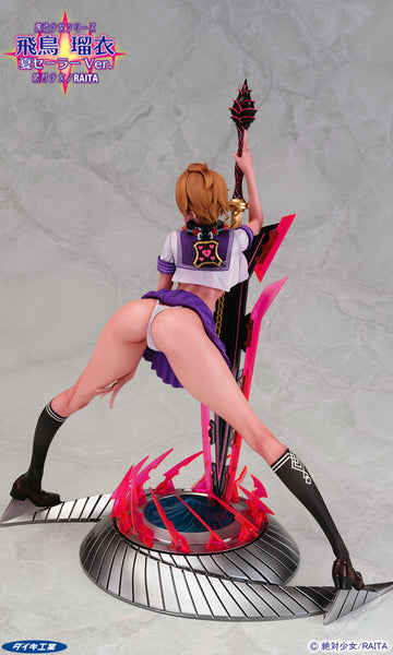 Zettai Junpaku♡Mahou Shoujo - Asuka Rui - 1/6 - Natsu Sailor Ver. (Daiki Kougyou)