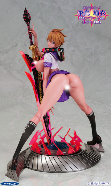 Zettai Junpaku♡Mahou Shoujo - Asuka Rui - 1/6 - Natsu Sailor Ver. (Daiki Kougyou)