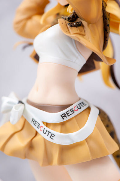 Zetsumetsukigudan Rescute - No.Fifteen - 1/7 (Lemoe Figure)