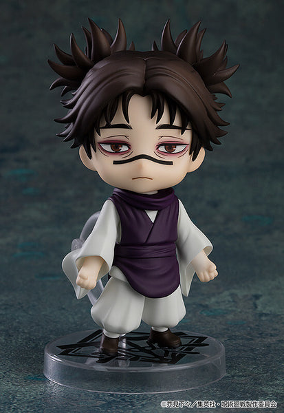 Jujutsu Kaisen - Chousou - Nendoroid (#2290) (Good Smile Company)