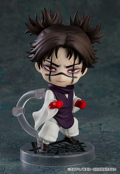 Jujutsu Kaisen - Chousou - Nendoroid (#2290) (Good Smile Company)