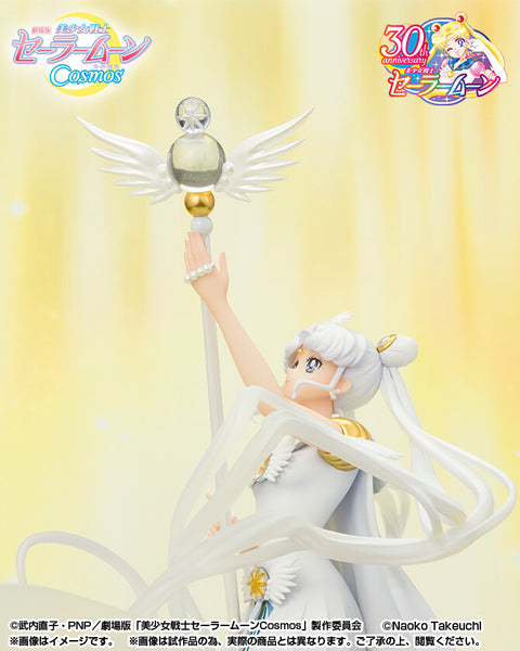 Gekijouban Bishoujo Senshi Sailor Moon Cosmos - Sailor Cosmos - Figuarts ZERO - Figuarts Zero Chouette - Darkness Calls to Light, and Light, Summons Darkness (Bandai Spirits)